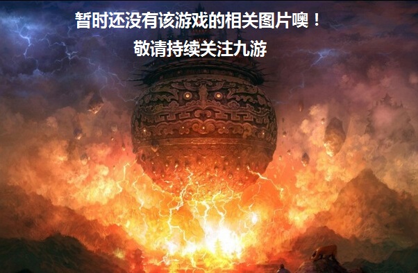 梦幻之塔防御好玩吗 梦幻之塔防御玩法简介